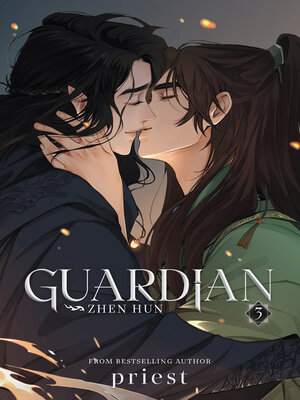 cover image of Guardian: Zhen Hun, Volume 3